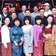 寶斗里長 寶斗里長