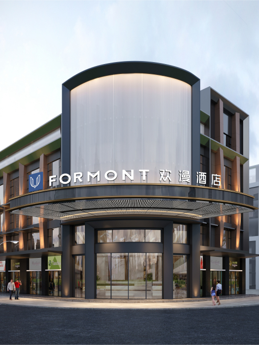 歡漫酒店 歡漫酒店
