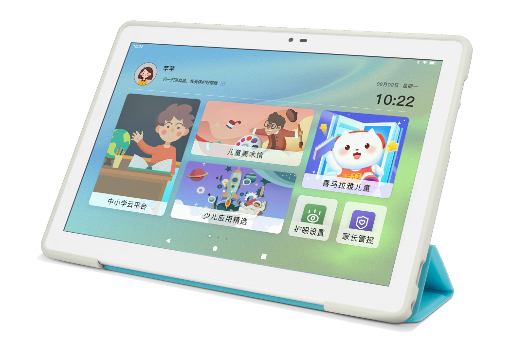 Funbook小課屏 Funbook小課屏