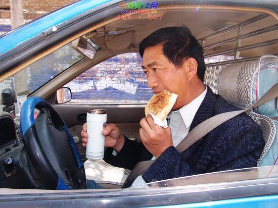 龔心全 龔心全