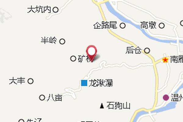 板後 板後