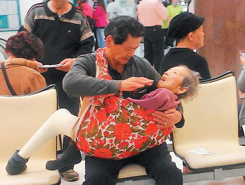丁祖伋 丁祖伋