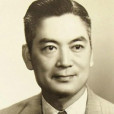 徐慶鐘 徐慶鐘