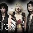 SM-Trax SM-Trax