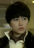 我本善良(1990年李兆華執導香港TVB電視劇)