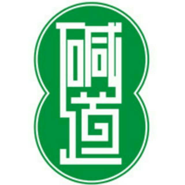 鹼道大米 鹼道大米