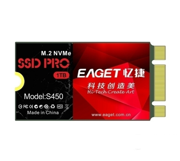 憶捷S450 PCIE(512GB) 憶捷S450 PCIE(512GB)