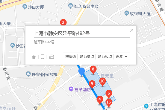 延平路492號 延平路492號