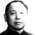 吳寶初 吳寶初
