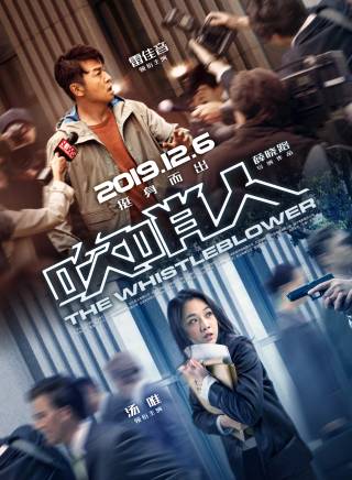 王策(中國內地演員、模特) 王策(中國內地演員、模特)
