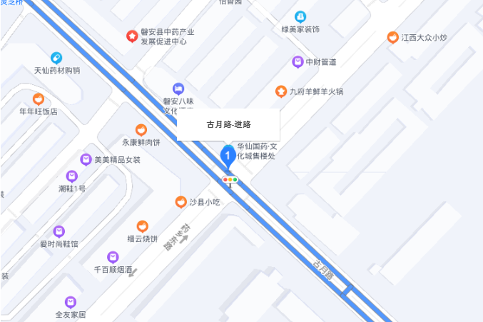 古月路 古月路