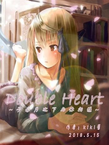 DoubleHeart DoubleHeart