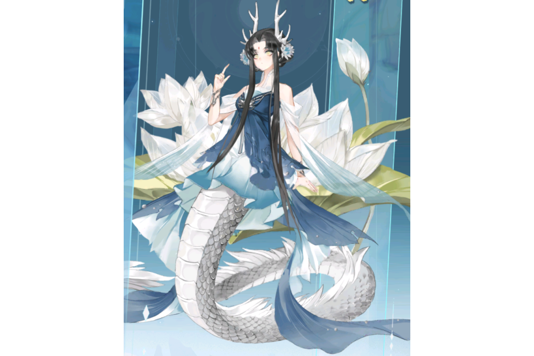 龍女(手遊《我的御劍日記》中的角色)