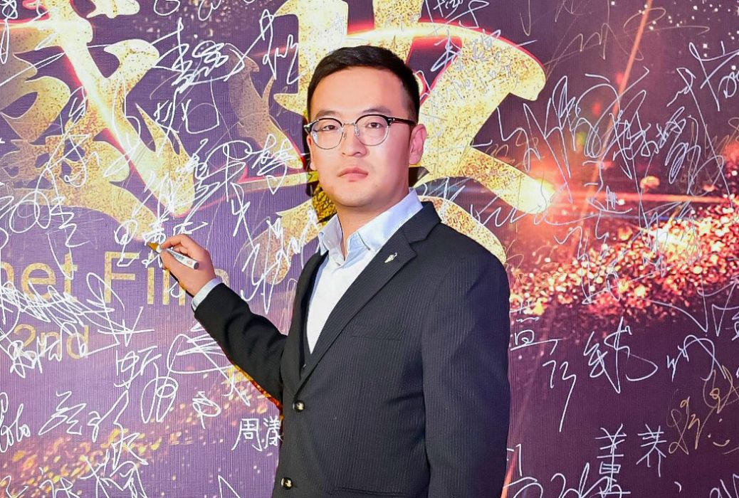劉向禹 劉向禹
