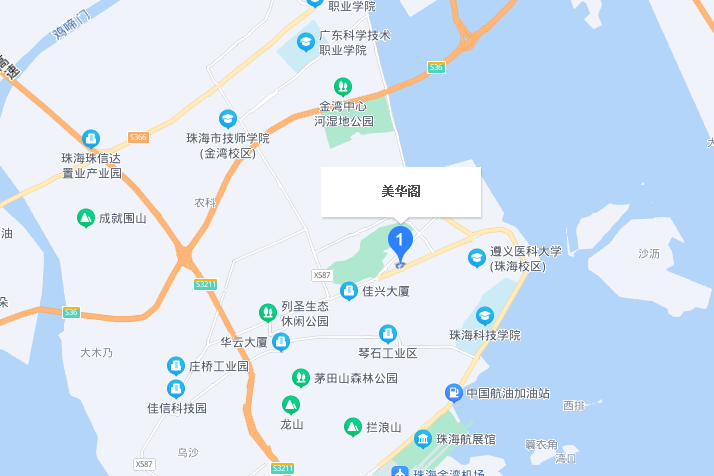 美華閣 美華閣