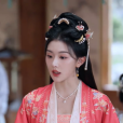 殷淑君(電視劇《榜上佳婿》中的角色) 殷淑君(電視劇《榜上佳婿》中的角色)
