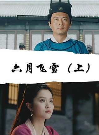王同輝(中國內地男演員) 王同輝(中國內地男演員)