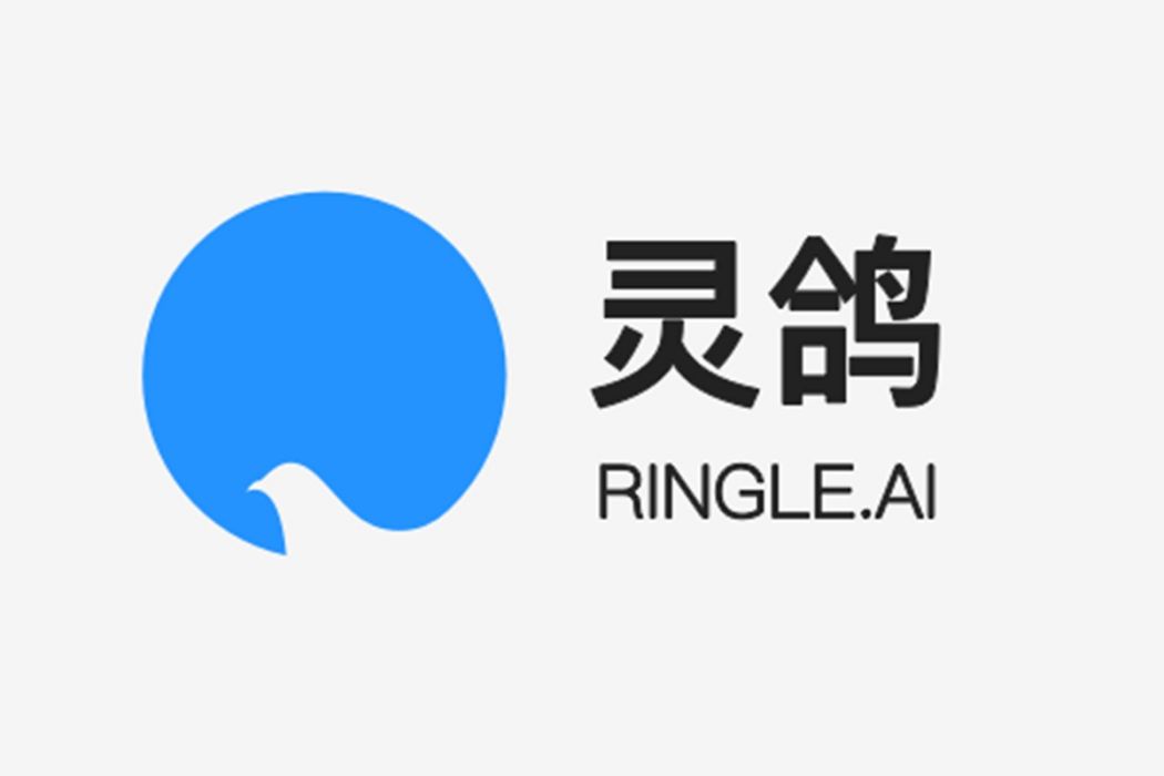 靈鴿(雲歌智慧型公司APP) 靈鴿(雲歌智慧型公司APP)