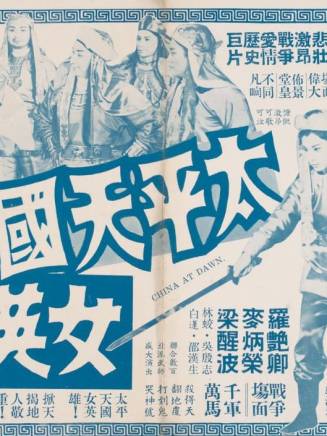 何柏光 何柏光