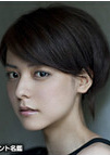 美麗鄰居