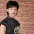 薛金娣 薛金娣
