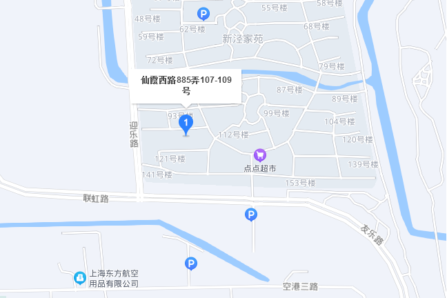仙霞西路107-109號