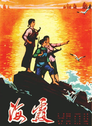 馮恩鶴