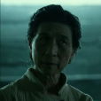 高夫人