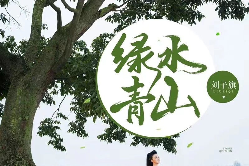 天下華山 天下華山