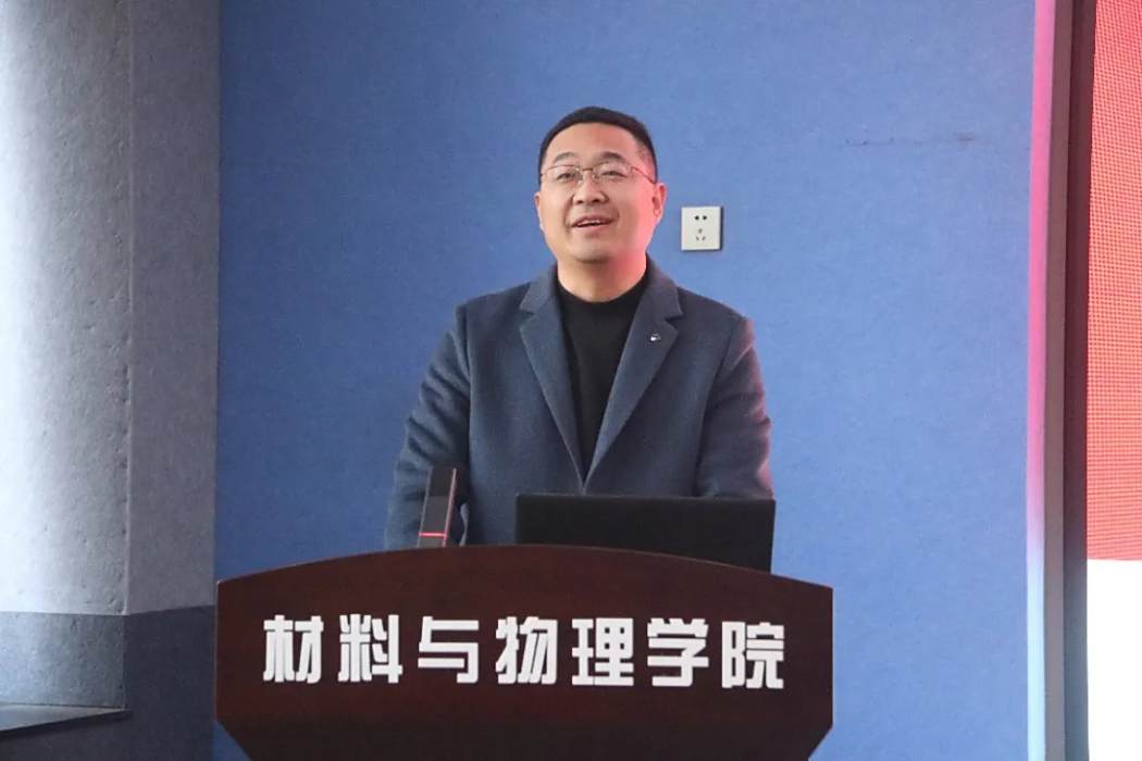 李智(中國礦大材料與物理學院黨委副書記) 李智(中國礦大材料與物理學院黨委副書記)