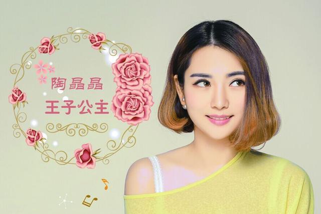 婚禮情歌 婚禮情歌