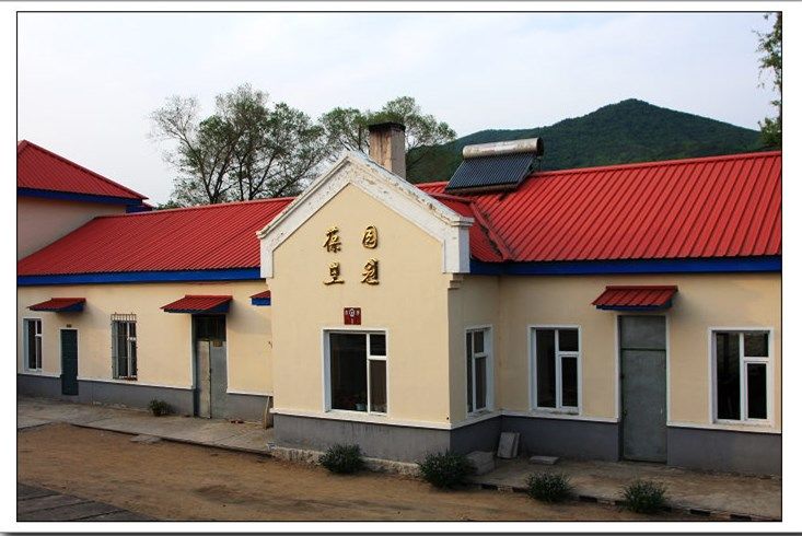 葆園站 葆園站