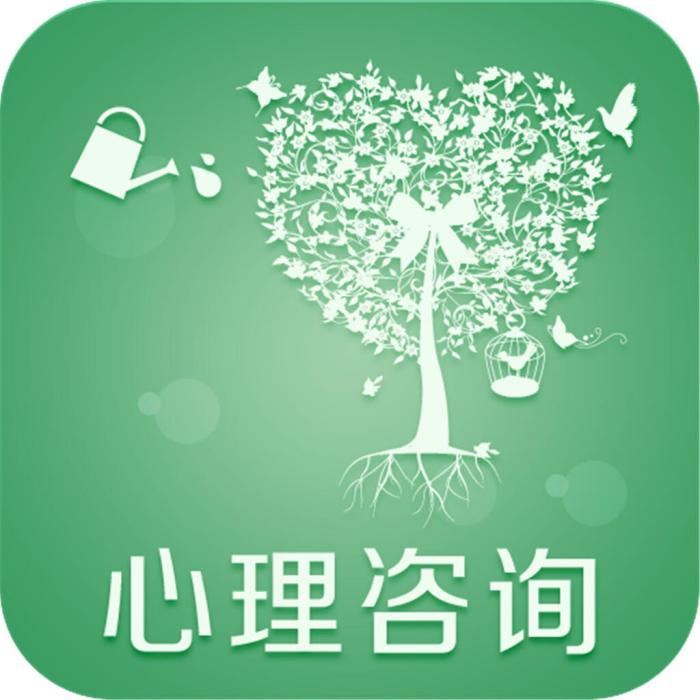 諮詢階段 諮詢階段