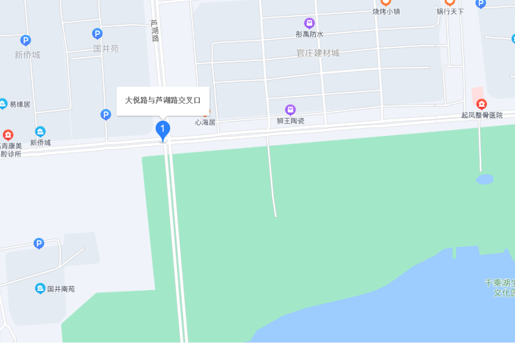 大悅路 大悅路