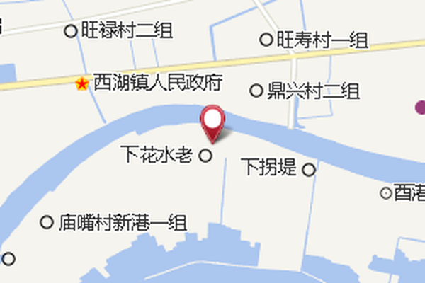 花護村五組