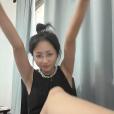 溫柔馨馨 溫柔馨馨