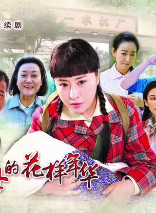 莊則熙