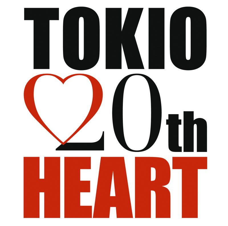 Heart(日本樂隊TOKIO的專輯)