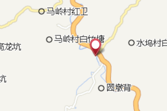 牛軛嶺