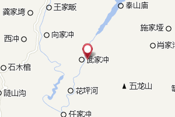 花坪二隊 花坪二隊