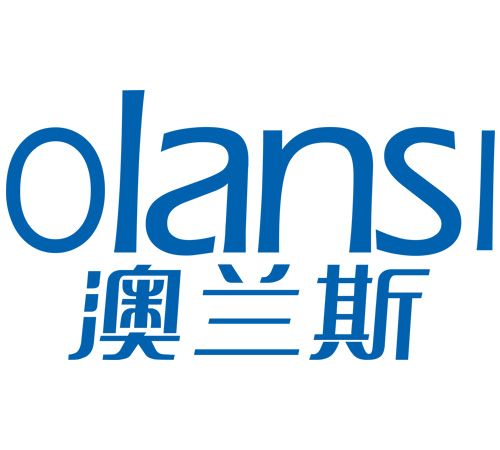澳蘭斯 澳蘭斯