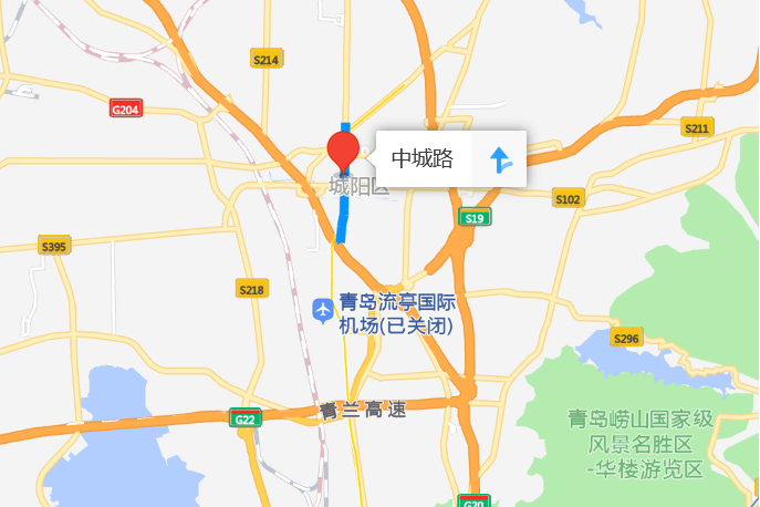 中城路 中城路