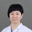 劉潔(北京協和醫院急診科主治醫師) 劉潔(北京協和醫院急診科主治醫師)