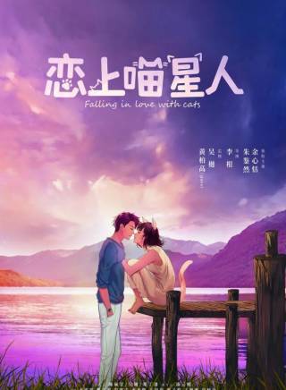 再米熱·艾海提(再米熱)