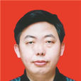 葉長春(四川省廣元市人民政府副市長) 葉長春(四川省廣元市人民政府副市長)
