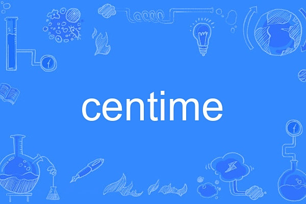 centime centime