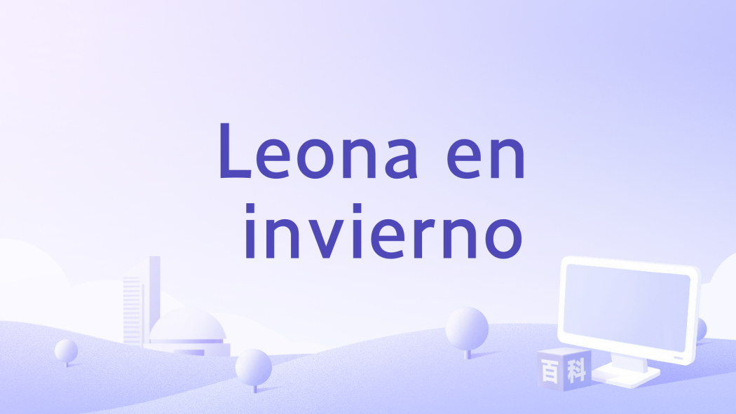 Leona en invierno Leona en invierno