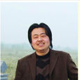 歐陽舉子 歐陽舉子