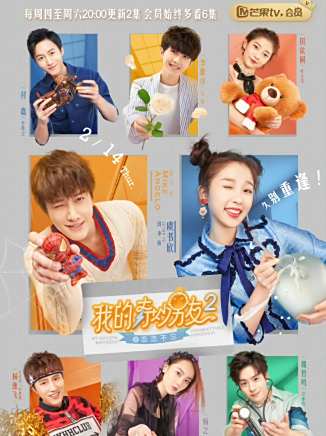 李歌洋