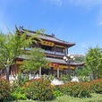 永寧寺(江蘇省鹽城市古建築) 永寧寺(江蘇省鹽城市古建築)